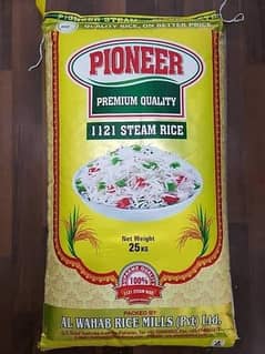 Pioneer Rice Whole Sale Dealer