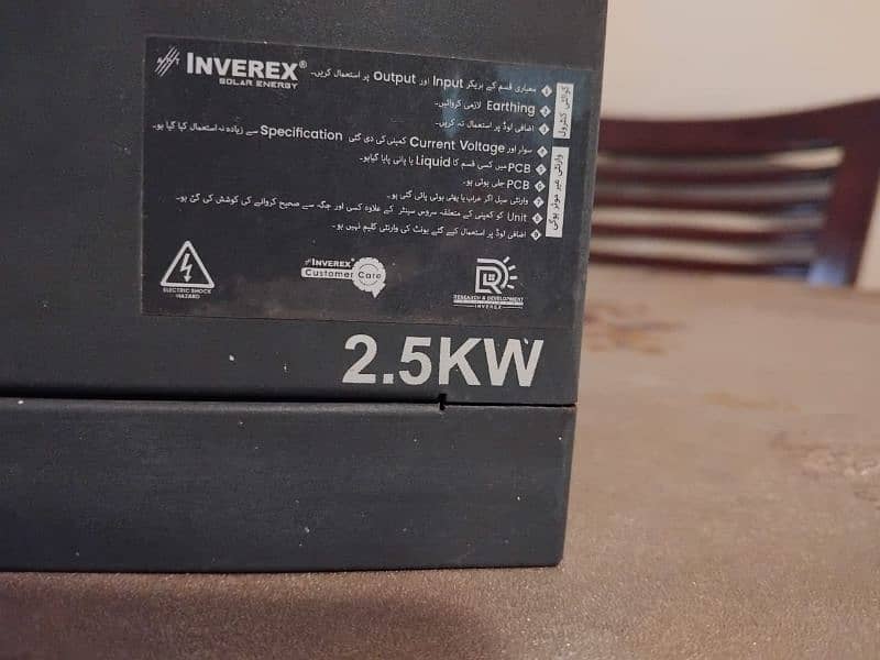 Inverex solar inverter slightly used 2.5 kw 4