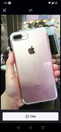 iphone 7 plus non pta 128 gb