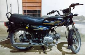 Union Star 70cc