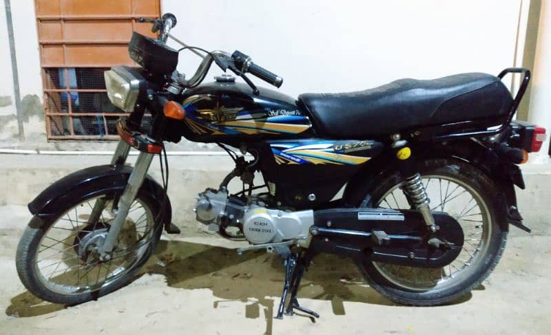 Union Star 70cc 3