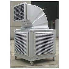 Air Cooler System for Optimal Temperature Control
                                title=