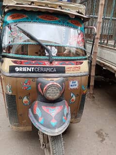 Rickshaw