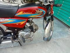 rp70 model of 2021 urgent sale