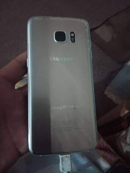 galaxy S7 edge 1