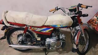 Honda CD 70 cc for sale