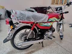 Honda CD 70 2023  0309-18-678-52