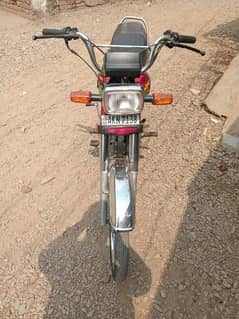 AoA Road prince 70cc sale