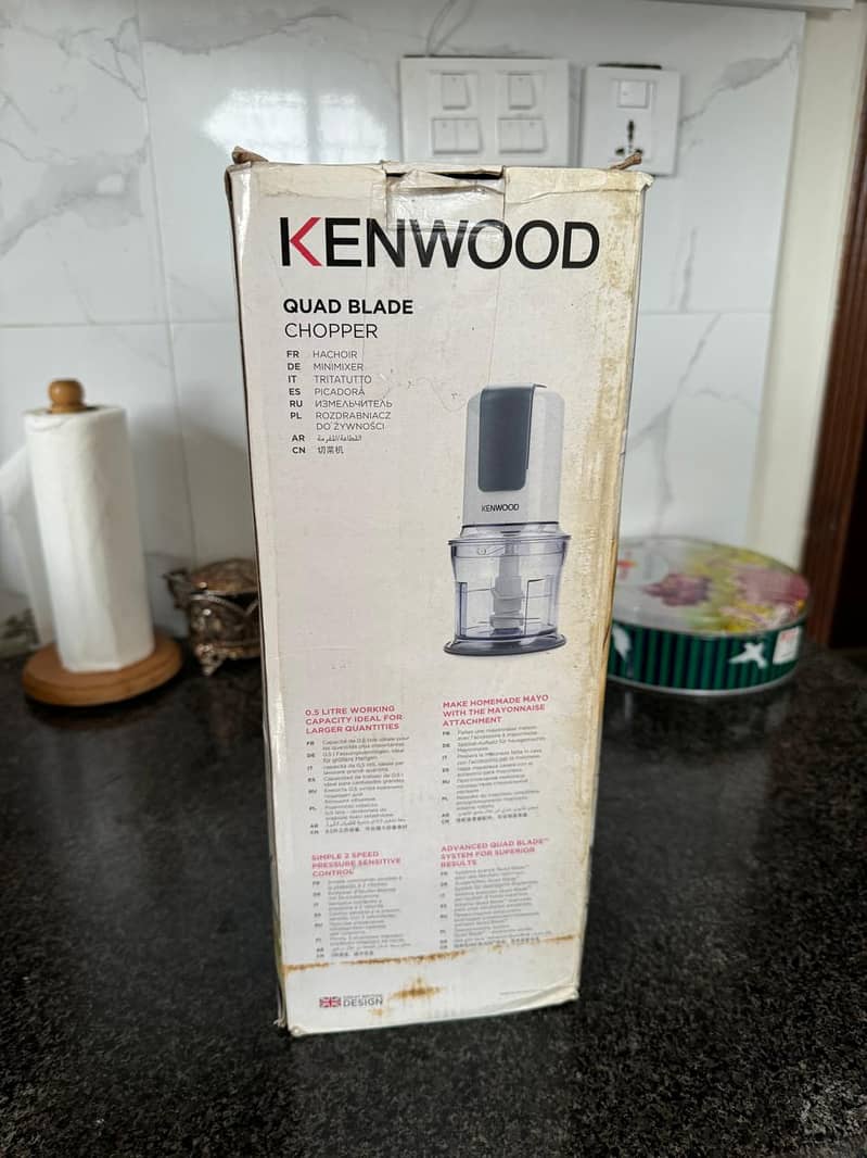 Kenwood Toast maker mixer chopper from Al-fatah 7