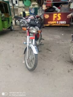 hi speed 2022 model isb reg