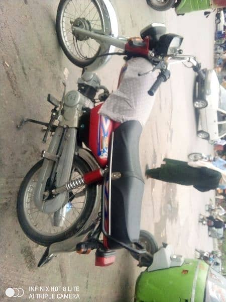 hi speed 2022 model isb reg 2