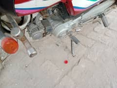 Honda cd 70 urgent sale