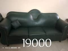 used sofa set