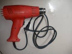 Heat gun.