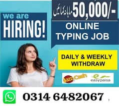 online job at home/google/easy/part time/full time/