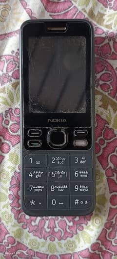 Nokia 150 for sale