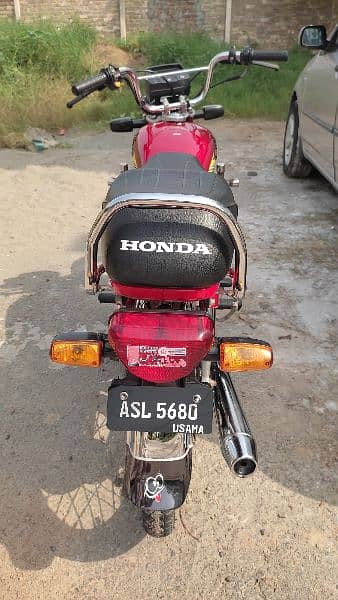 Honda 70 2023 4