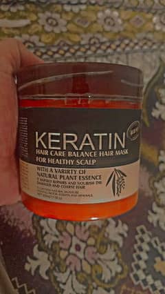 Hair keratin mask