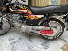 Honda CG 125 2021 / 2022 (03126034443)