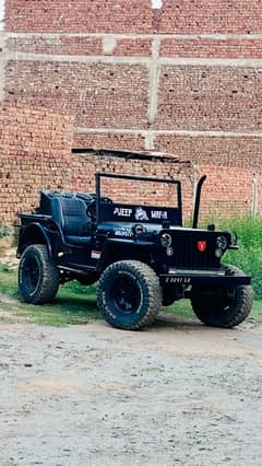 Jeep M 151 1952