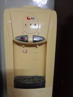 SG water dispenser