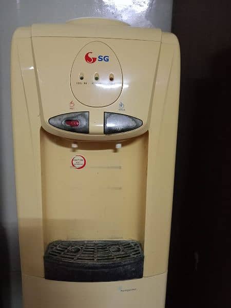 SG water dispenser 0