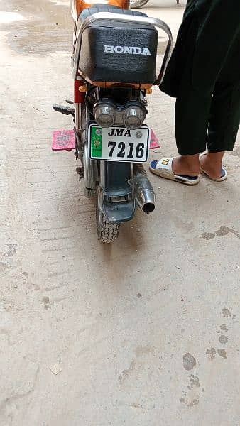 Honda 70 for sale 6