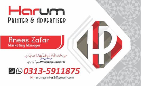 Flex printing services, Wedding cards,visiting cards printing services