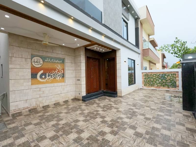 Affordable House For Sale In Central Park - Block F 5