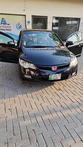 Honda Civic Prosmetic 2007 5