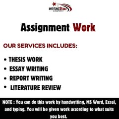 Assignment