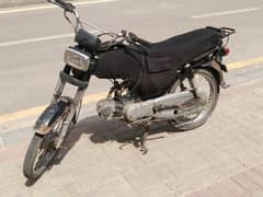 Super power bike 0