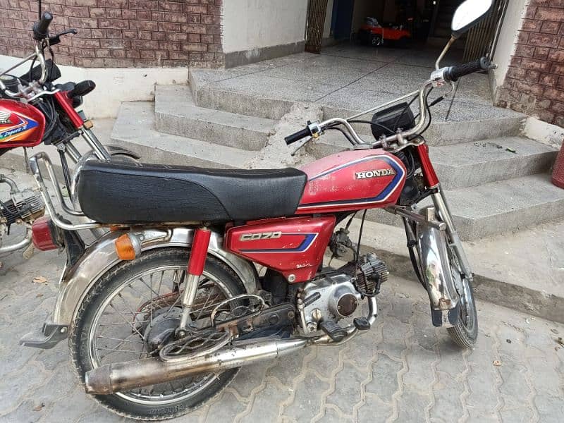 Honda 70cc 1