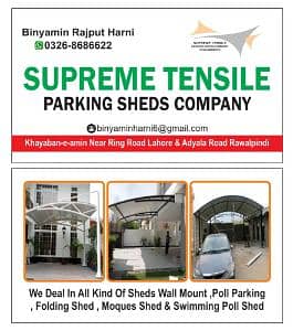 Supreme Tensile