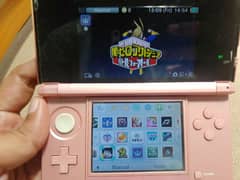 Nintendo 3ds jailbreak 0