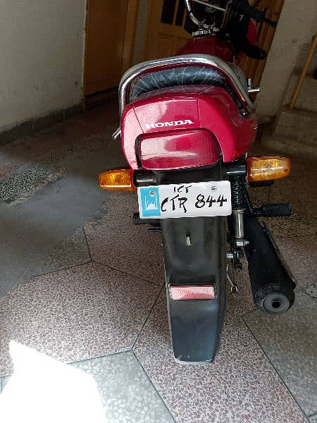 Honda Pridor For Sale | Honda in Bike | Bikes | Geniune 5