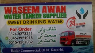 Wasim Awan water tanker supplies DHA,Only***