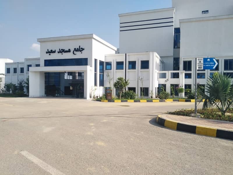 8 Marla Residential Plot Available For Sale In Faisal Town F-18 4