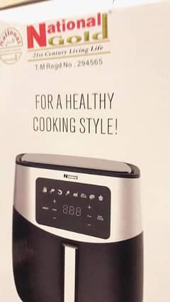 National Gold LCD Touch Healthy Air Fryer - 6.0 Liter Capacity