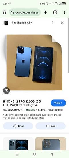 128 GB FU 12pro