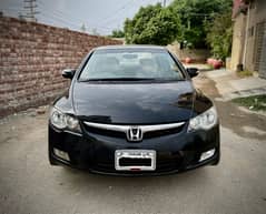 Honda Civic VTi Oriel Prosmatec 2010 0