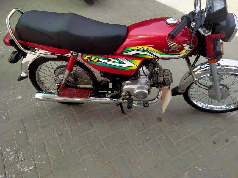 Honda CD 70 2