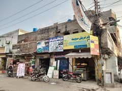 7.5 Marla Commercial 5 Shops 6 Bedroom 5 Attach Washroom Double Story Ghar For Sale