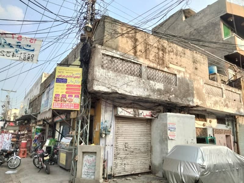 7.5 Marla Commercial 5 Shops 6 Bedroom 5 Attach Washroom Double Story Ghar For Sale 1