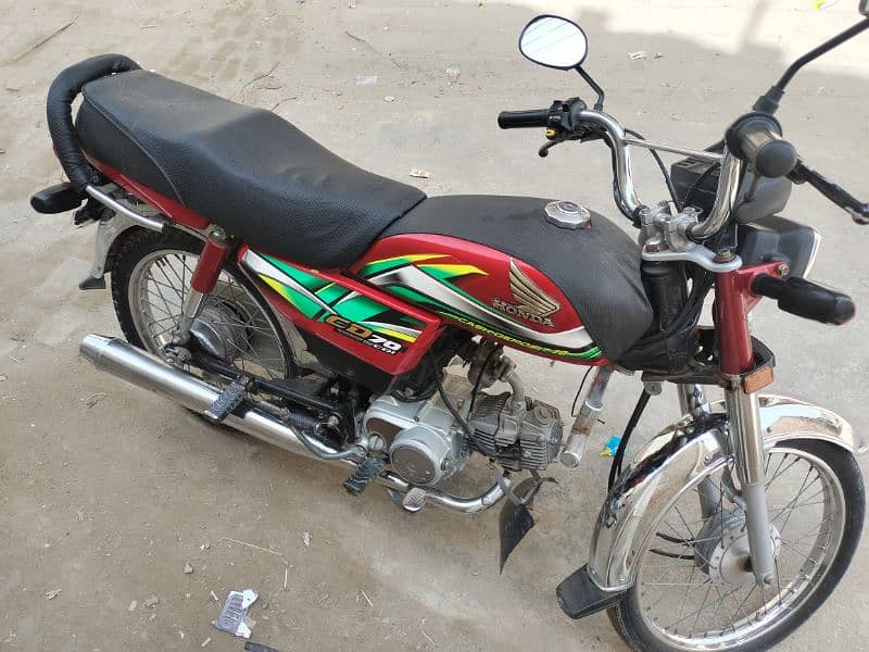 honda cd 70 2022 model 1