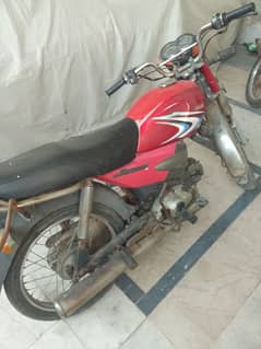 bike for sale