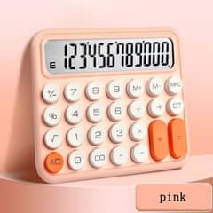 Calculator