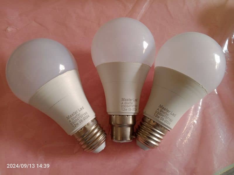 multi colored Led bulb 12 watt 10