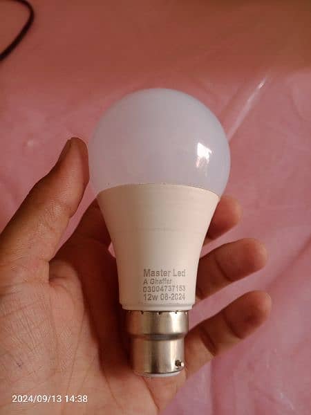 multi colored Led bulb 12 watt 11