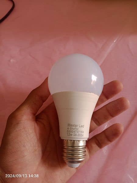 multi colored Led bulb 12 watt 13